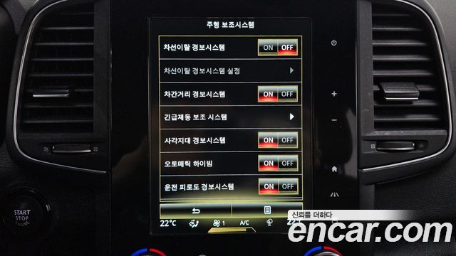 Renault Korea QM6 2.0 GDe RE Signature 2WD 2022 — фото 15