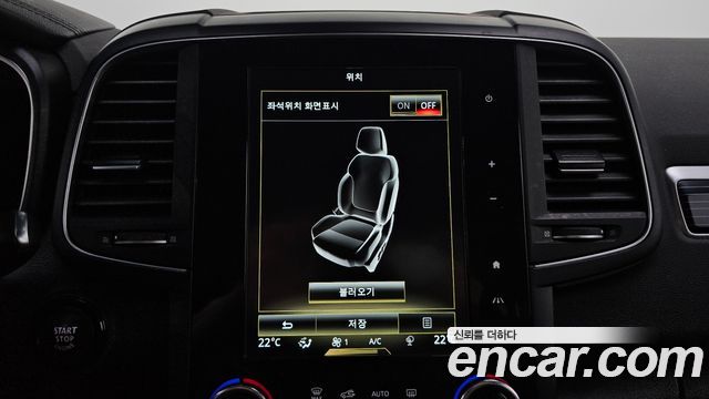 Renault Korea QM6 2.0 GDe RE Signature 2WD 2022 — фото 16