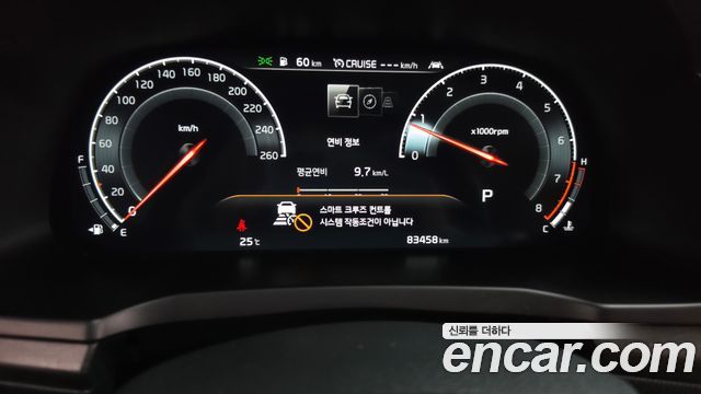 Kia K7 Premier 2.5 GDI Noblesse 2020 — фото 18