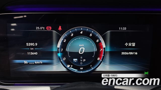 Mercedes-Benz E-Class (W213) E300 AMG Line 2018 — фото 8