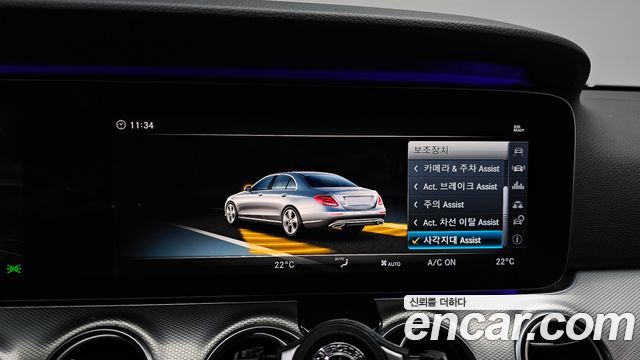 Mercedes-Benz E-Class (W213) E300 AMG Line 2018 — фото 31