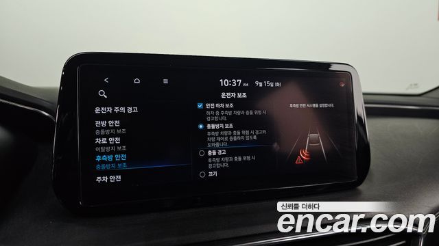 Hyundai Santa Fe Diesel 2.2 2WD Prestige 2021 — фото 15