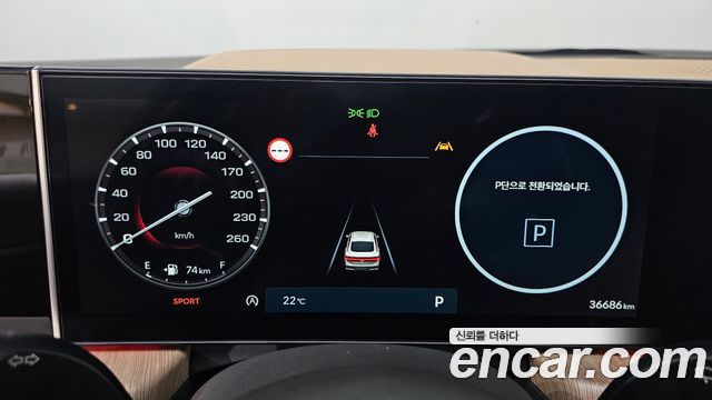 Hyundai Sonata The Edge (DN8) 2.0 Inspiration 2024 — фото 8