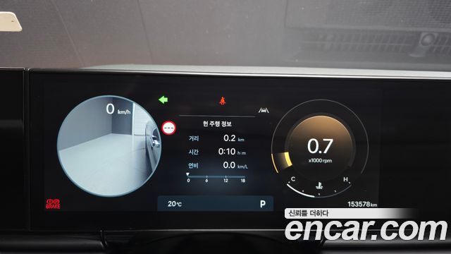 Hyundai Grandeur (GN7) 2,5 Gasoline 2WD Exclusive 2023 — фото 8
