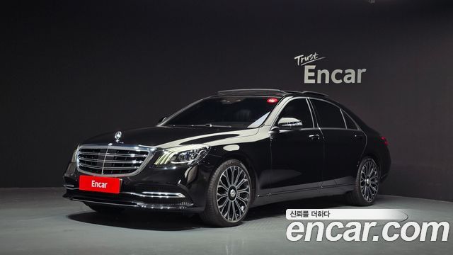 Mercedes-Benz S-Class (W222) S560L 4MATIC