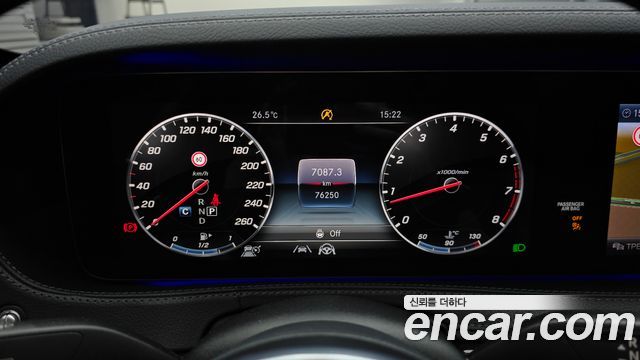 Mercedes-Benz S-Class (W222) S560L 4MATIC 2020 — фото 8
