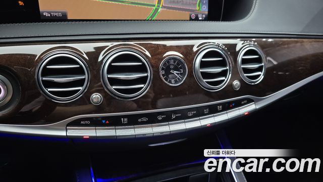 Mercedes-Benz S-Class (W222) S560L 4MATIC 2020 — фото 13