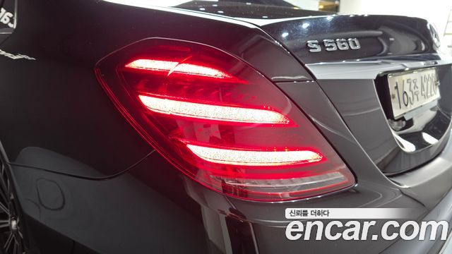 Mercedes-Benz S-Class (W222) S560L 4MATIC 2020 — фото 23