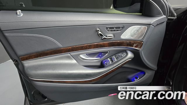 Mercedes-Benz S-Class (W222) S560L 4MATIC 2020 — фото 24