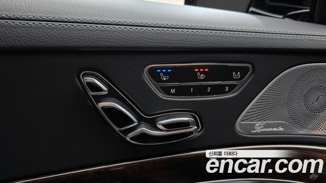 Mercedes-Benz S-Class (W222) S560L 4MATIC 2020 — фото 31