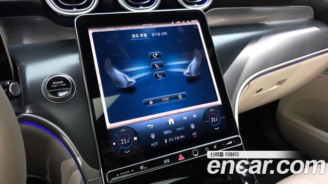 Mercedes-Benz GLC-Class (X254) GLC300 4MATIC Avnatgarde Coupe 2025 — фото 37