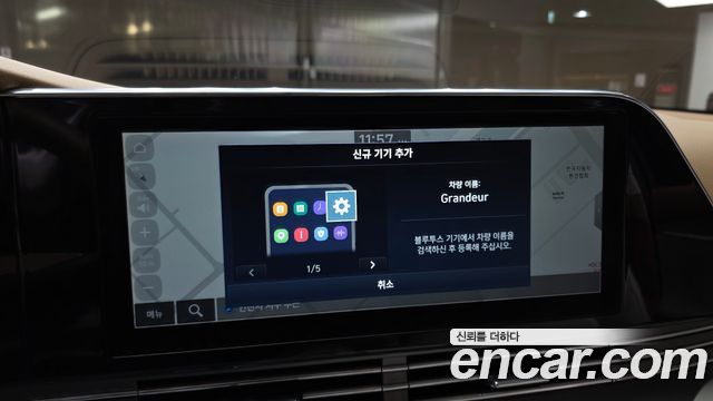 Hyundai Grandeur Hybrid (IG) Exclusive 2020 — фото 29