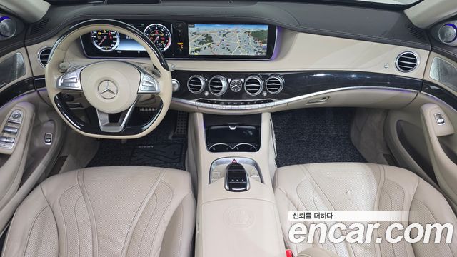 Mercedes-Benz S-Class (W222) S63 AMG 4MATIC 2017 — фото 7
