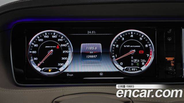Mercedes-Benz S-Class (W222) S63 AMG 4MATIC 2017 — фото 8