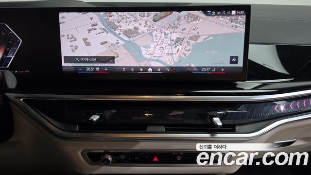 BMW X6 (G06) xDrive40d M Sport Online Exclusive 2025 — фото 12