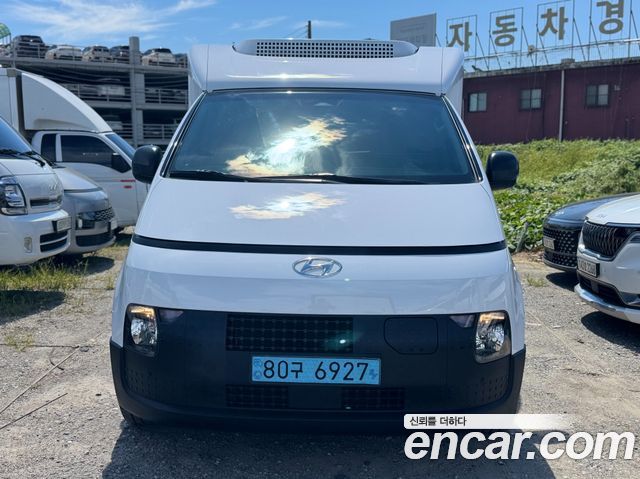 Hyundai ST1 Cargo Freezer Container Smart
