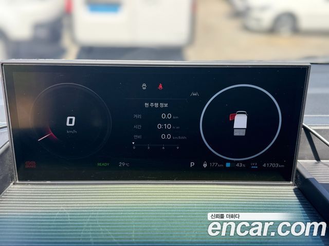 Hyundai ST1 Cargo Freezer Container Smart 2025 — фото 15