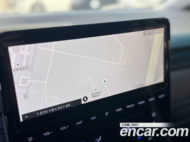 Hyundai ST1 Cargo Freezer Container Smart 2025 — фото 16