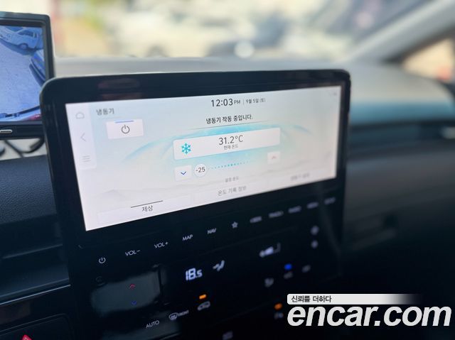 Hyundai ST1 Cargo Freezer Container Smart 2025 — фото 17
