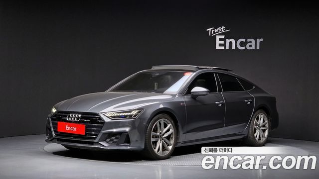 Audi A7 (4K) 50 TDI Quattrp Premium