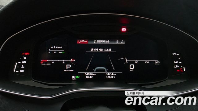 Audi A7 (4K) 50 TDI Quattrp Premium 2020 — фото 8