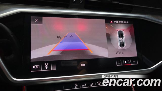 Audi A7 (4K) 50 TDI Quattrp Premium 2020 — фото 16