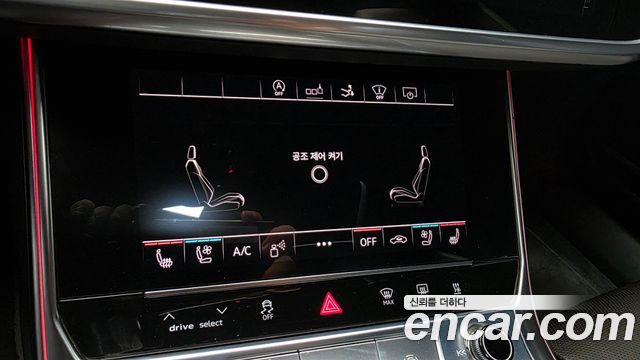 Audi A7 (4K) 50 TDI Quattrp Premium 2020 — фото 32