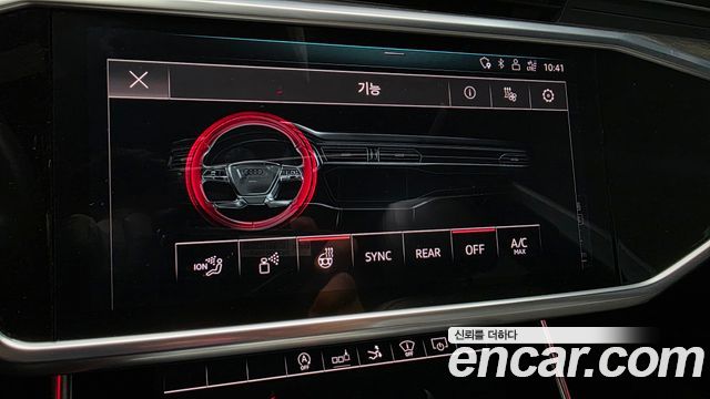 Audi A7 (4K) 50 TDI Quattrp Premium 2020 — фото 33