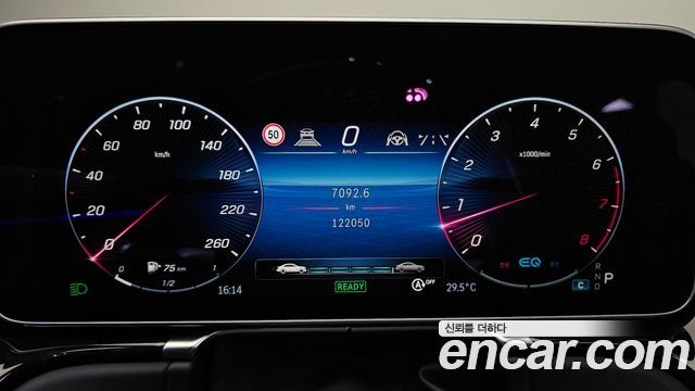 Mercedes-Benz S-Class (W223) S580L 4MATIC 2021 — фото 8