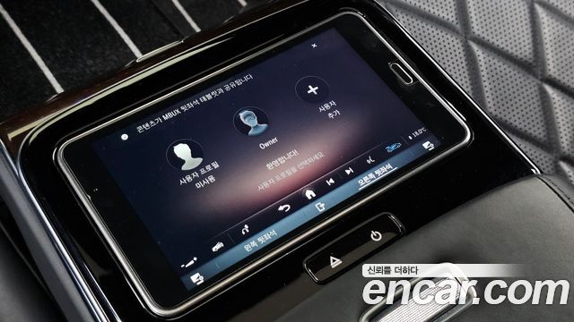 Mercedes-Benz S-Class (W223) S580L 4MATIC 2021 — фото 32