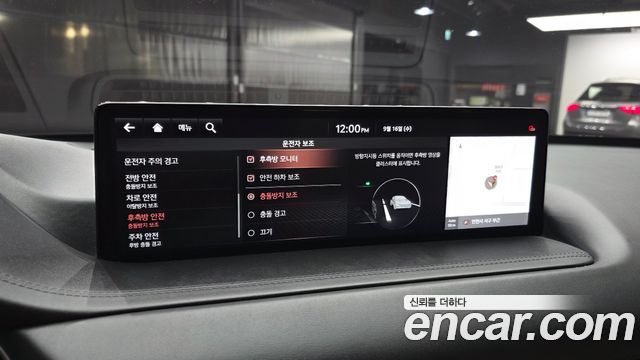 Genesis GV80 3.5T Gasoline AWD 2020 — фото 16