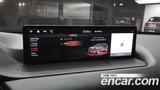 Genesis GV80 3.5T Gasoline AWD 2020 — фото 17
