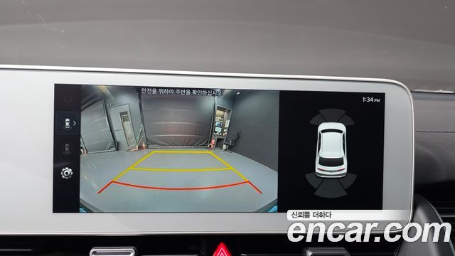 Hyundai Ioniq 5 Standard Exclusive 2023 — фото 15