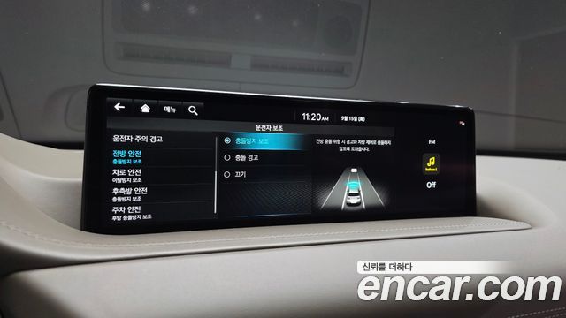 Genesis GV80 2.5T Gasoline AWD 2022 — фото 31