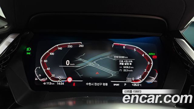 BMW Z4 (G29) sDrive20i M Sport 2020 — фото 8