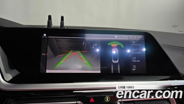 BMW Z4 (G29) sDrive20i M Sport 2020 — фото 17