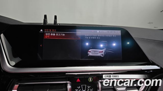 BMW Z4 (G29) sDrive20i M Sport 2020 — фото 24