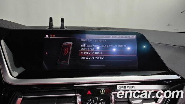 BMW Z4 (G29) sDrive20i M Sport 2020 — фото 34