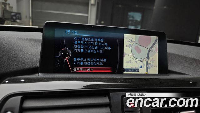 BMW 3 Series GT (F34) GT 320d 2015 — фото 15