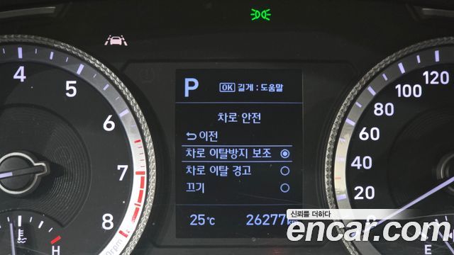 Hyundai Sonata (DN8) 2.0 LPG(Disabled Person) Modern 2020 — фото 16