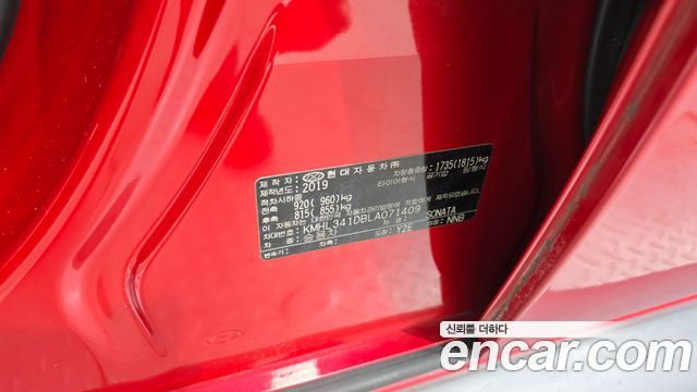 Hyundai Sonata (DN8) 2.0 LPG(Disabled Person) Modern 2020 — фото 27