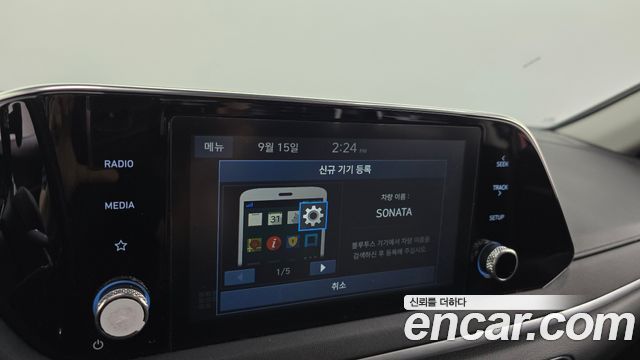 Hyundai Sonata (DN8) 2.0 LPG(Disabled Person) Modern 2020 — фото 33