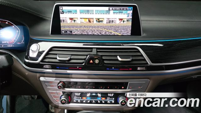 BMW 7 Series (G11) 740d xDrive M Sport 2020 — фото 15