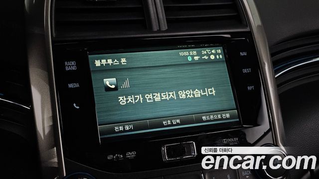 Chevrolet Malibu 2.0 LT Deluxe Pack 2013 — фото 16