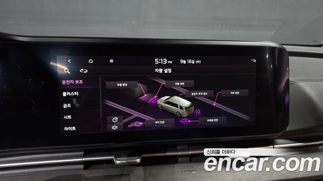 Kia Carnival (IV) Diesel 9-Seater Signature 2023 — фото 18