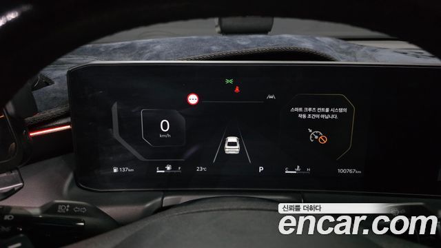 Kia K8 3.5 LPG 2WD Nobleless(Taxi) 2025 — фото 8