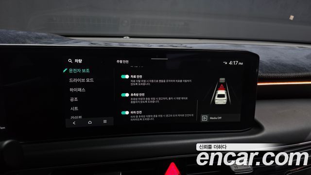 Kia K8 3.5 LPG 2WD Nobleless(Taxi) 2025 — фото 20