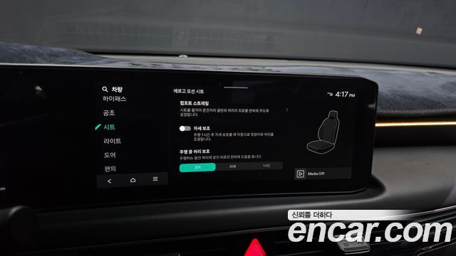 Kia K8 3.5 LPG 2WD Nobleless(Taxi) 2025 — фото 21