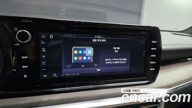 Kia K5 (III) 2.0 Noblesse 2021 — фото 14