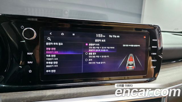 Kia K5 (III) 2.0 Noblesse 2021 — фото 16